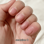 Oil Growth & Gel Removal (2 - in - 1) - The Maison Aurora CH