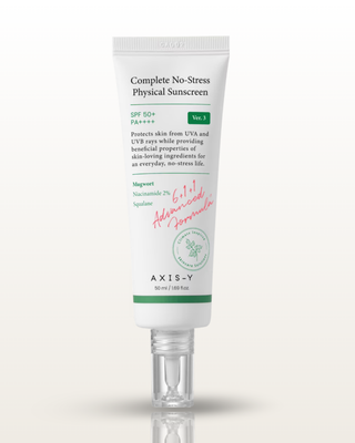 Kompletter, stressfreier physikalischer Sonnenschutz (V3) [50ml]