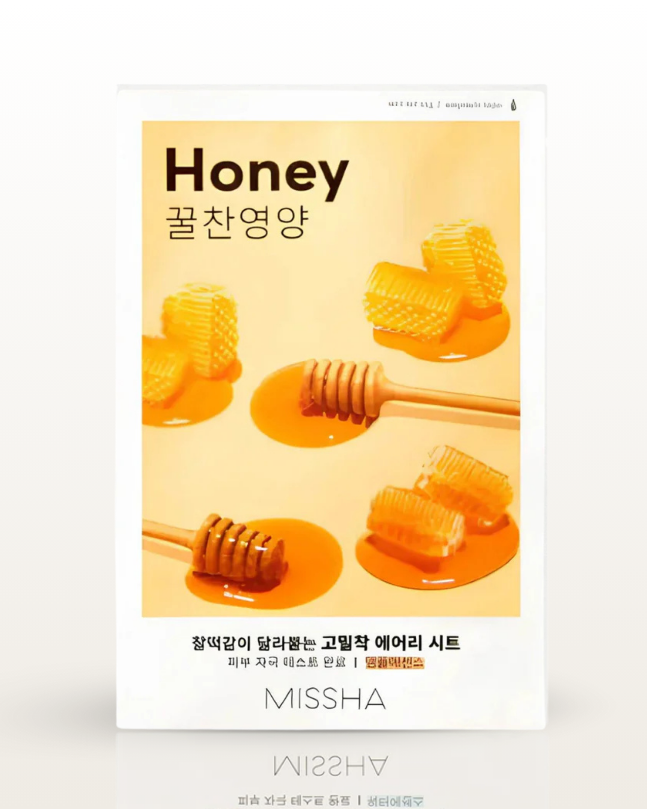 Airy Fit Sheet Mask - [Honey]