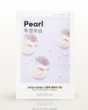 Airy Fit Tuchmaske - [Perle]