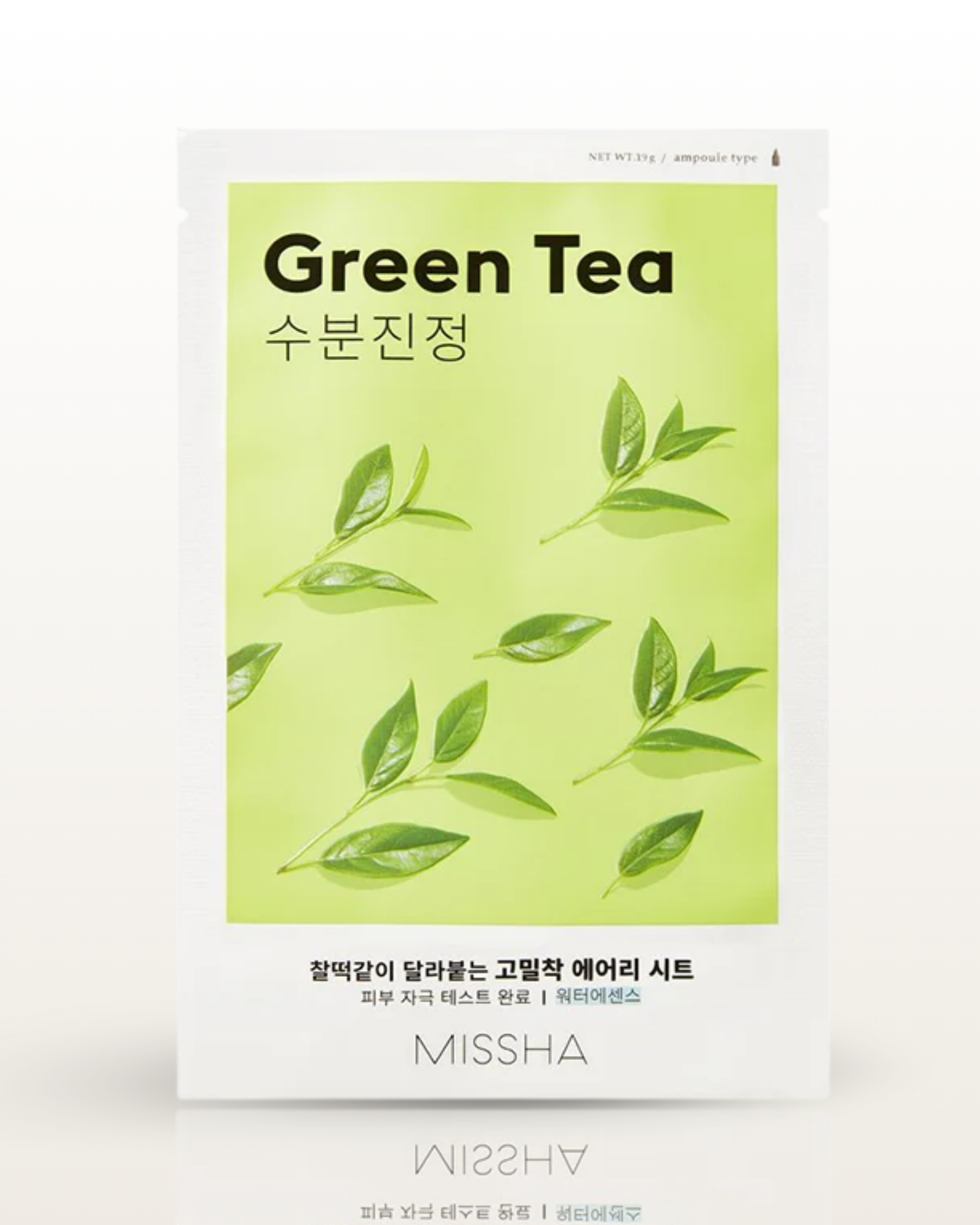 Airy Fit Sheet Mask - [Green Tea]