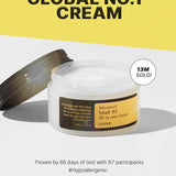 COSRX - Crème tout-en-un Advanced Snail 92