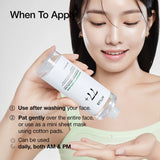 Anua - Tonique apaisant Heartleaf 77 %